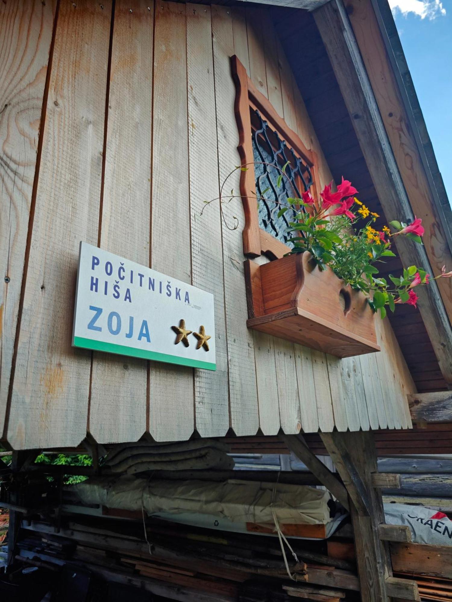 Cottage Zoja Bohinjska Bistrica Εξωτερικό φωτογραφία